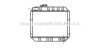 PRASCO FD2043 Radiator, engine cooling